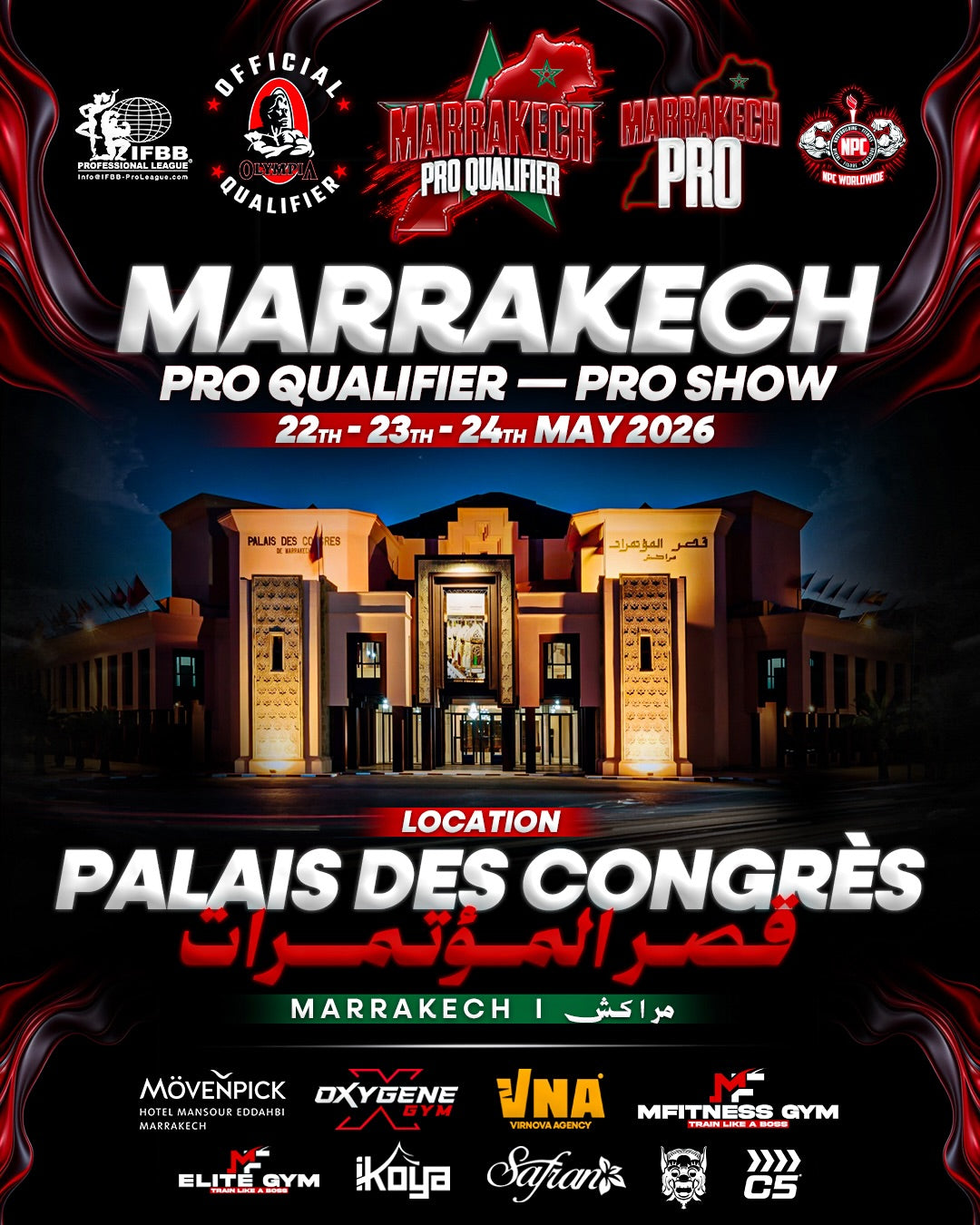MARRAKECH PRO QUALIFIER - Tanning Service