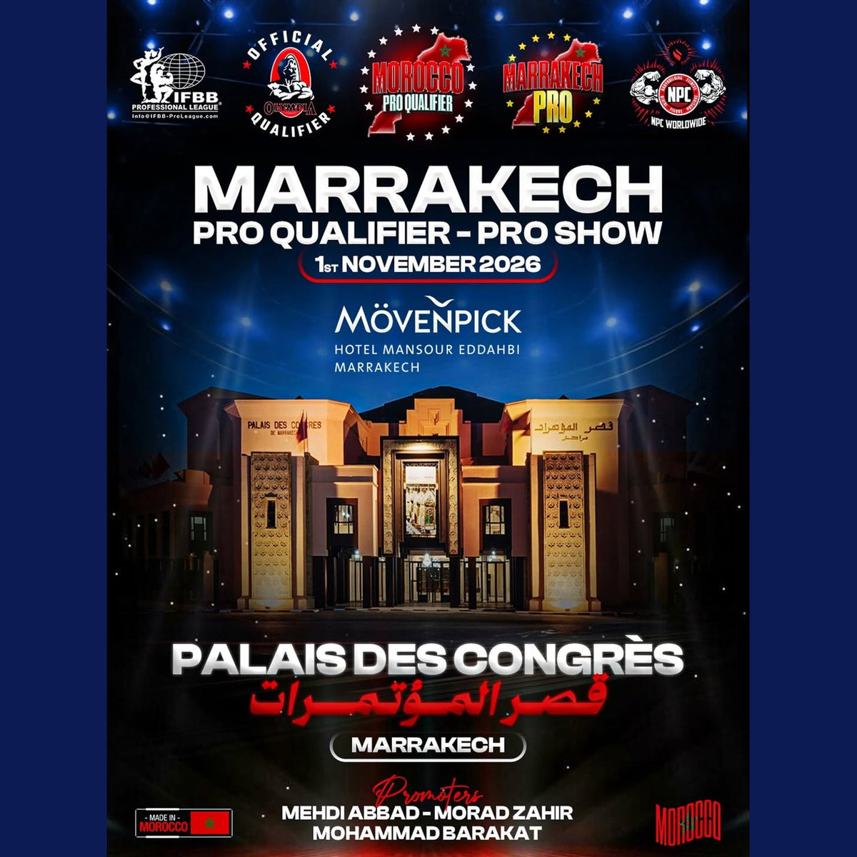 JAN TANA – Marrakech Pro Qualifier 2026